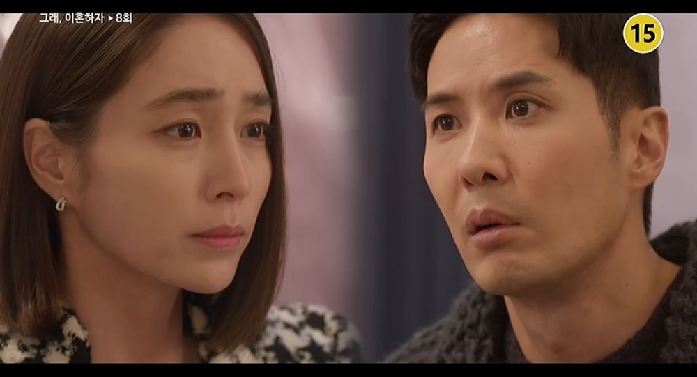 '<b>그래</b>, <b>이혼하자</b>' 이민정, 김지석에 유산 원인 고백…이현진 범인 아니...