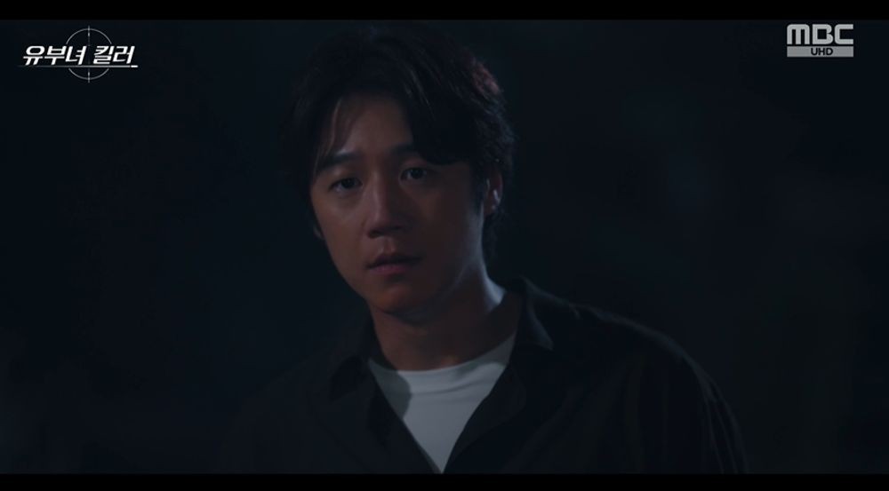 Gong Hyo-jin's gripping finale in 'Married Woman Killer' confronts love and loss