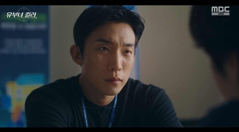 Gong Hyo-jin's gripping finale in 'Married Woman Killer' confronts love and loss