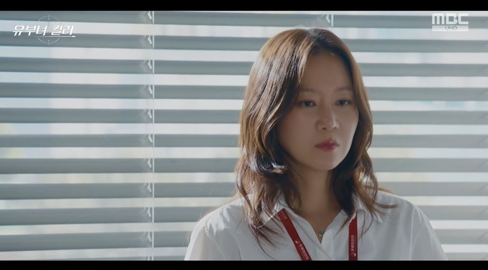 Gong Hyo-jin's gripping finale in 'Married Woman Killer' confronts love and loss