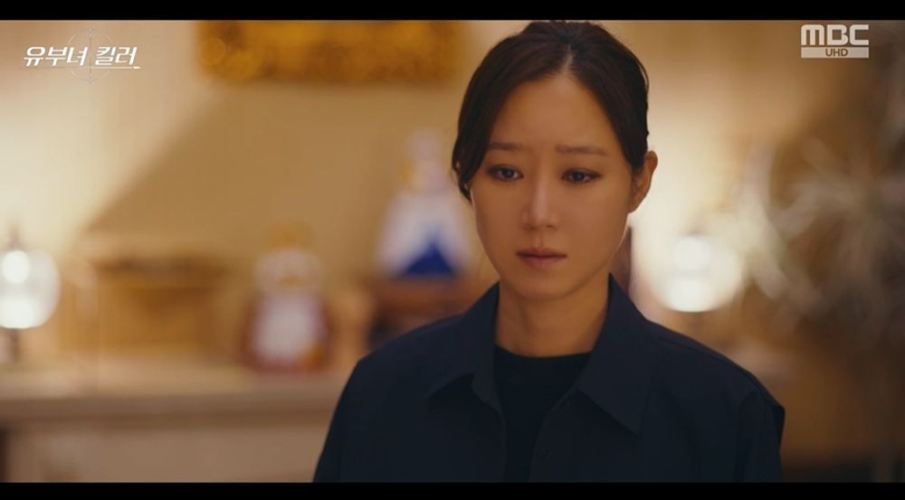 Gong Hyo-jin's gripping finale in 'Married Woman Killer' confronts love and loss