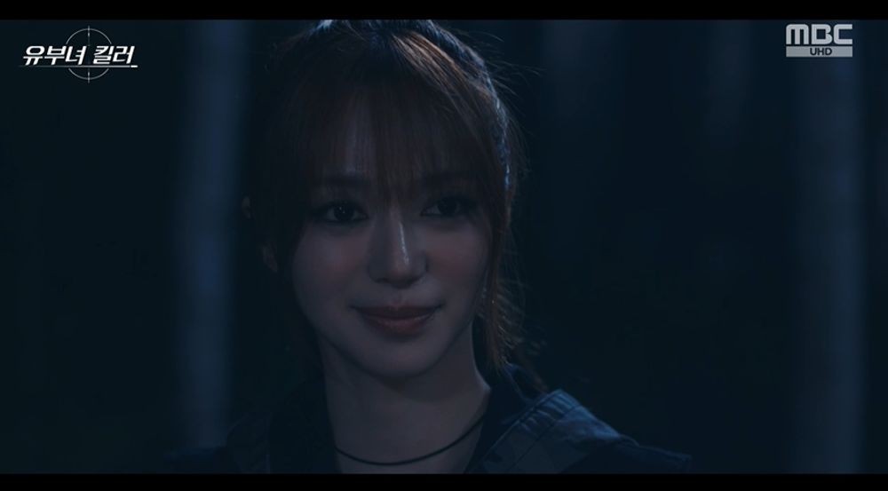 Gong Hyo-jin's gripping finale in 'Married Woman Killer' confronts love and loss