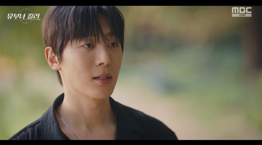 Gong Hyo-jin's gripping finale in 'Married Woman Killer' confronts love and loss