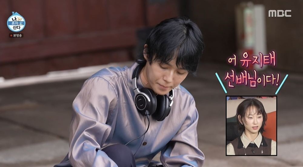 <b>던</b>, '봄날' 유지태로 변신→경복궁 소리 채집…"이영애 같은 분도 나오...