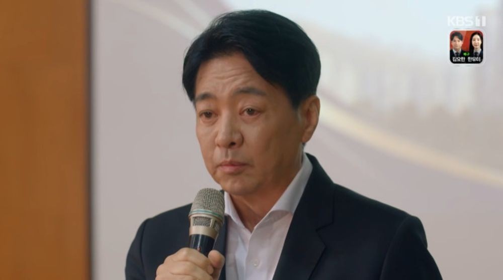 윤다훈, 이호재 친아들 아니었다.. 양심고백 후 회장직 내려놔 ('<b>기쁜</b> 우...