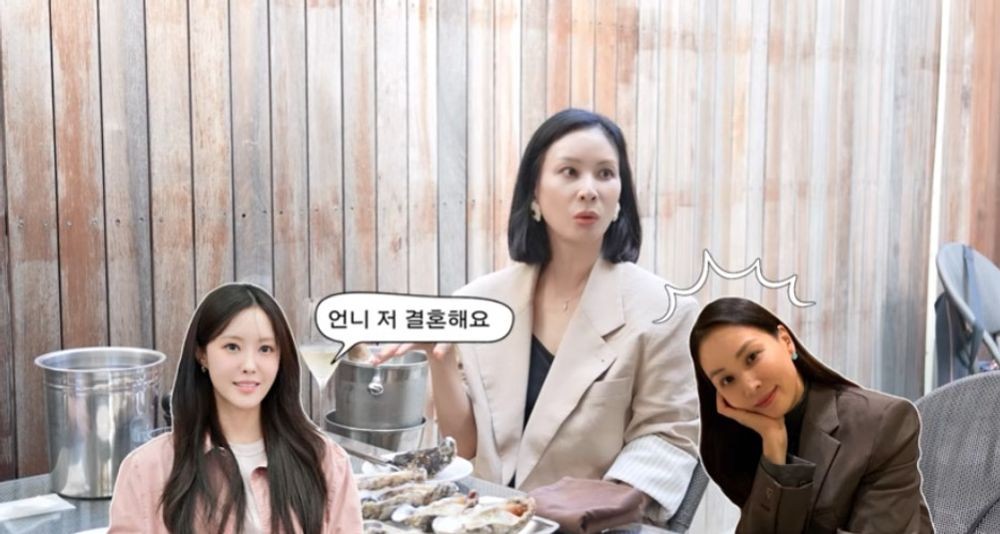 고소영 "<b>효민</b> <b>결혼</b> 선언에 깜짝.. '식장 들어가서 얘기해' 했는데 진짜 ...