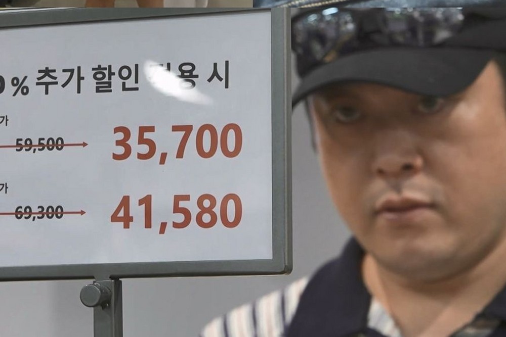 '자취 19년 차' <b>이선민</b>, 대세 반열 올랐는데→'<b>가성비</b> 추구'…옷도 제대...