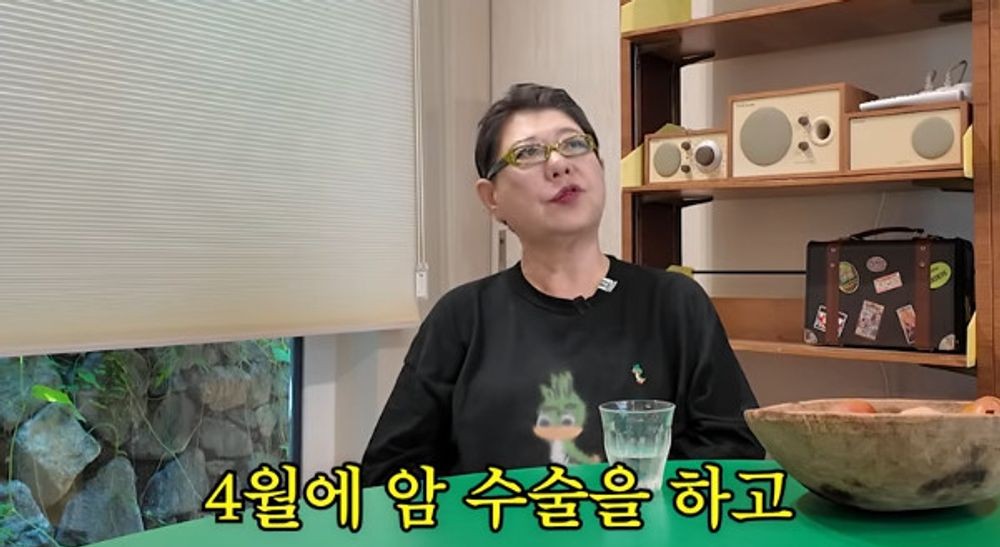 양희은, 올해 두 번의 수술 고백 "4월에 암 수술→6월에 각막이식 수술...