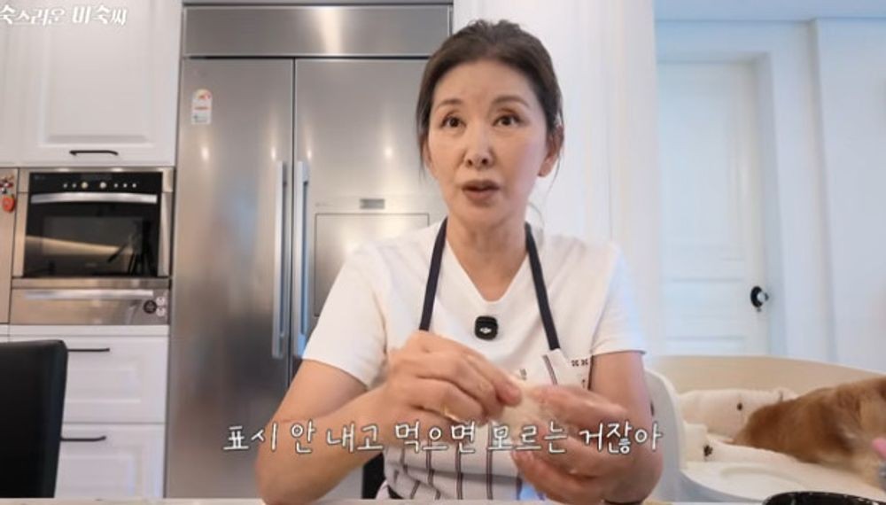 <b>이미숙</b>, 쿨한 시월드 예고 "<b>명절</b> 때 <b>며느리</b> 안 부를 것...내가 바빠" [RE...