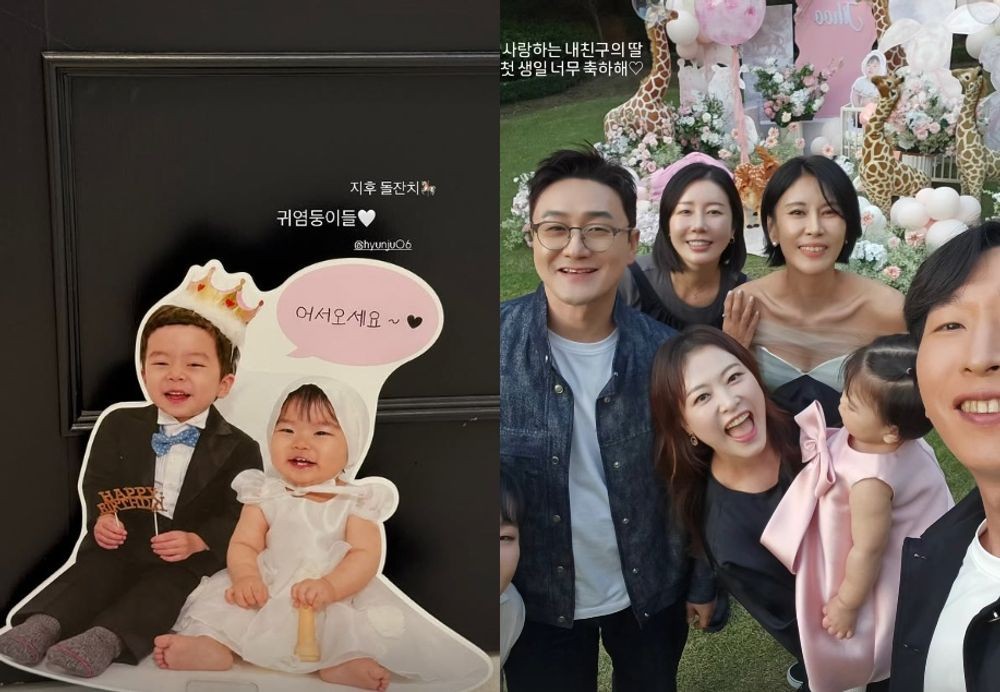 <b>성현주</b>, 둘째 돌잔치서 환하게 웃었다... 가슴에 묻은 子 사진도 "뭉클"...