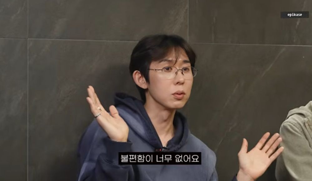 코드쿤스트 "결혼? 하고 싶지만 못할 듯...혼자 사는 데 불편함 無" [RE:...
