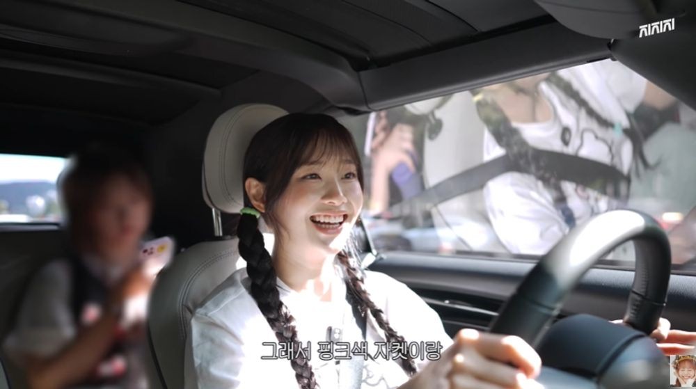 Chuu Apologizes for Her First Wedding Outfit: 'I Thought I Looked Really Neat'