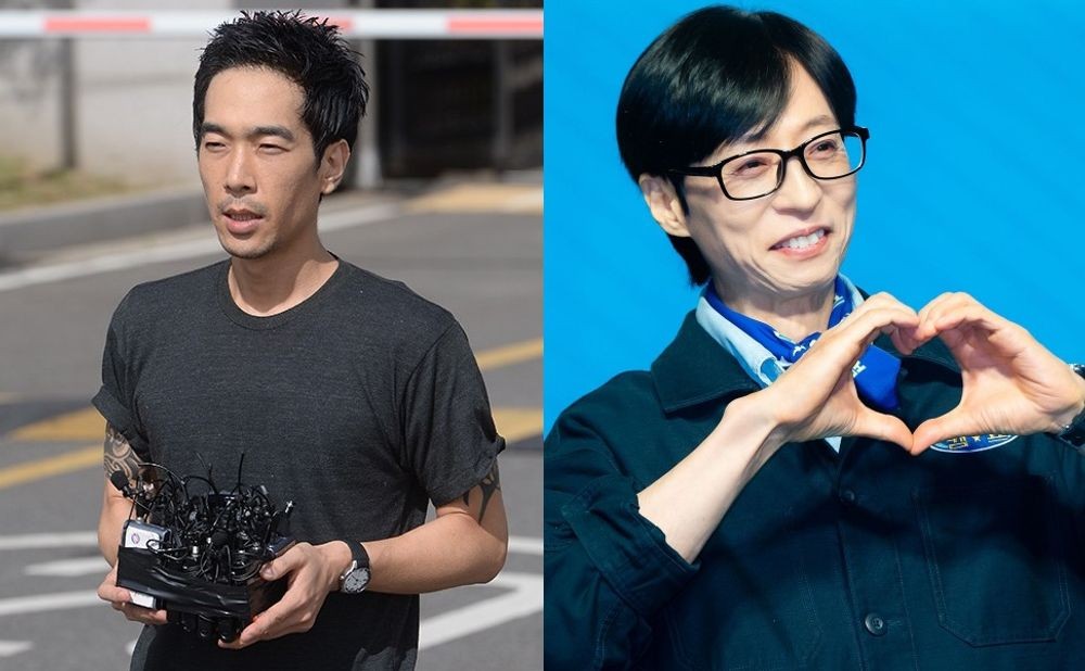 <b>고영욱</b>, 이번엔 아픈 <b>유재석 저격</b>.. "이 기회에 푹 쉬면 되겠네"
