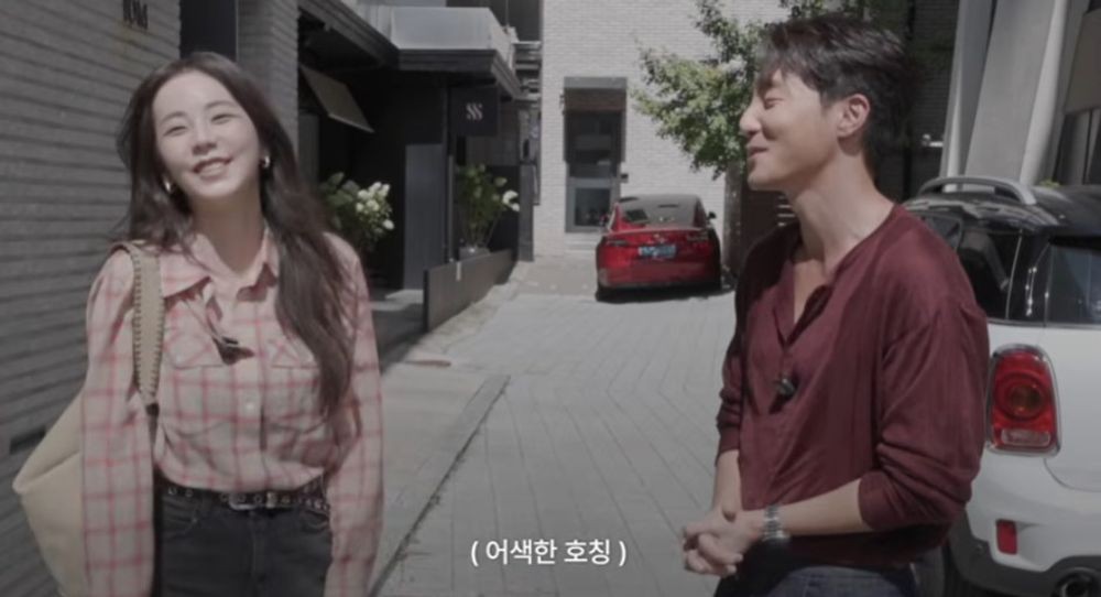 <b>로이킴</b>, 단톡방 멤버 아닌데.. <b>안소희</b>, '<b>10년 우정</b>' 뽐냈다가 날벼락