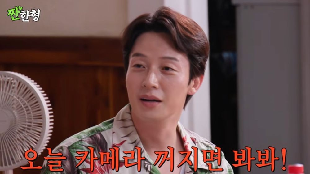 <b>허경환</b>, '개그맨들과 안 어울린다' 동기 <b>폭로</b>에 억울함 폭발 "카메라 꺼...