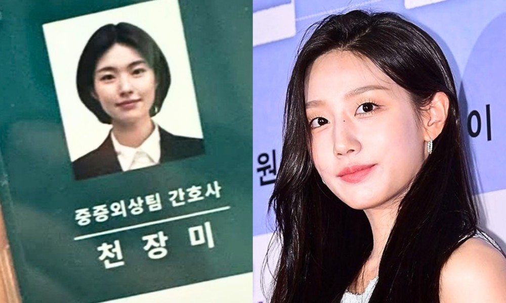Jeong Ye-in Joins Critical Condition Season 2 After Ha Young's Exit Over Ancestry Controversy