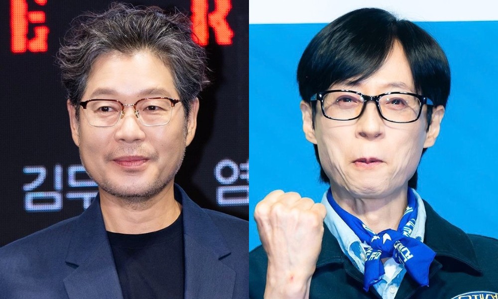 <b>유재명</b>, 알고 보니 <b>유재석</b> 보다 동생…유연석도 "네?" 경악 ('틈만나면,...