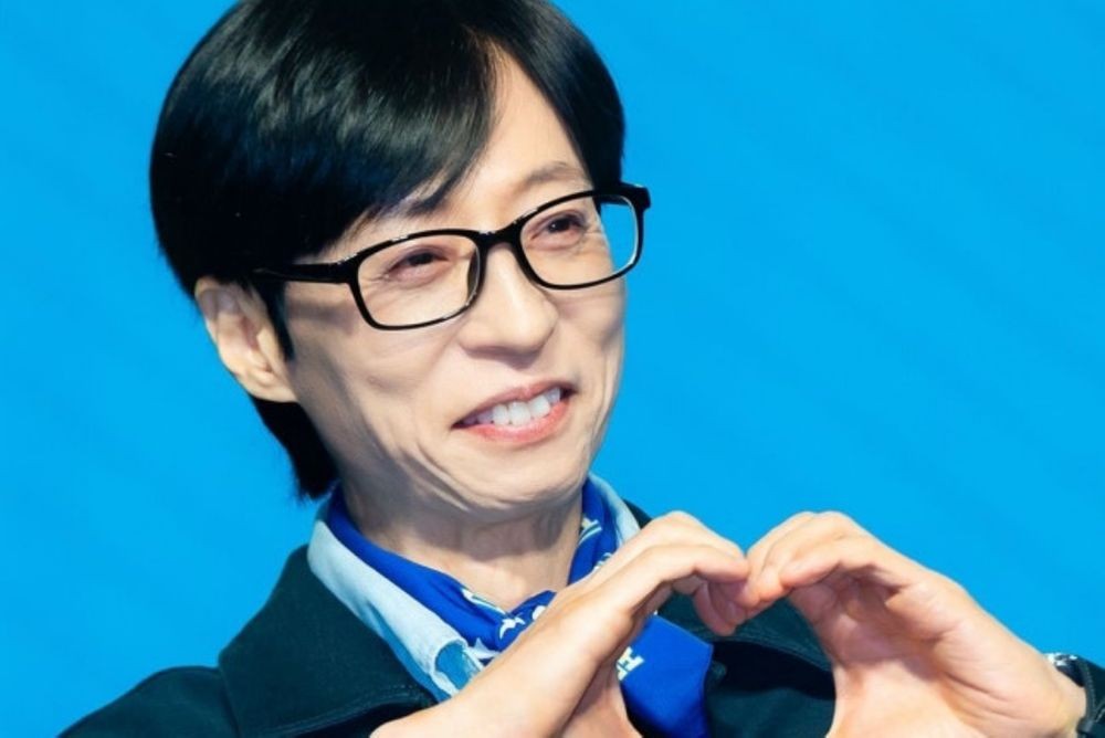 "고맙다 재명아"…<b>유재석</b>, 한 살 동생 <b>유재명</b>에 머뭇 반말→어색 케미 ...