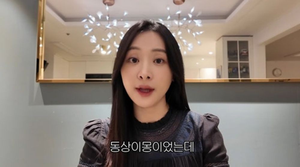 '배성재' 김다영, '<b>동상이몽2</b>' 촬영 연기→임신 상태로 일정 소화…"중...
