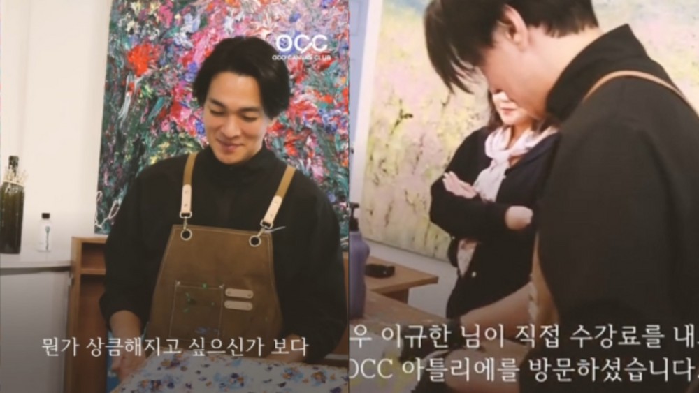 OCCの映像で、エプロン姿のイ・ギュハンが制作し、ソルビがそばで見守る様子