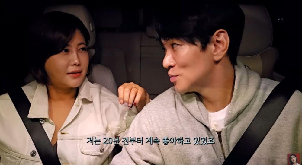 "20년 전부터 좋아했어" <b>이규한</b>, <b>솔비</b>와 결혼 발표 후 첫 동반 출연.. 애...