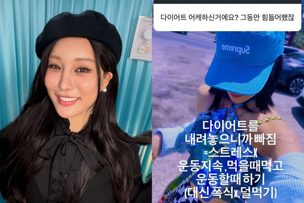 青い帽子姿など、近況写真とダイエットについての投稿を公開したラルラル
