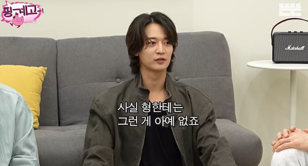 YouTube番組『ピンゲゴ』で兄について話すSHINeeのミンホ