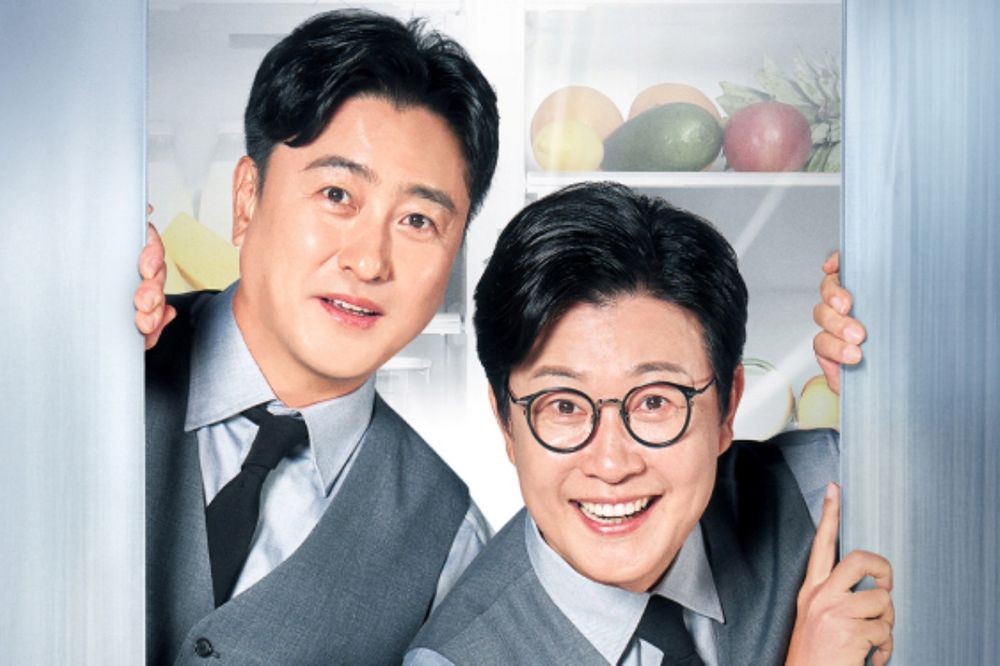 『冷蔵庫をお願い』の出演者2人が冷蔵庫の扉から顔をのぞかせる番組ビジュアル