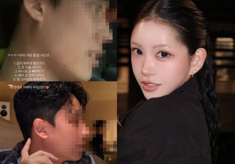 チェ・ジュニがSNSで公開した夫の写真