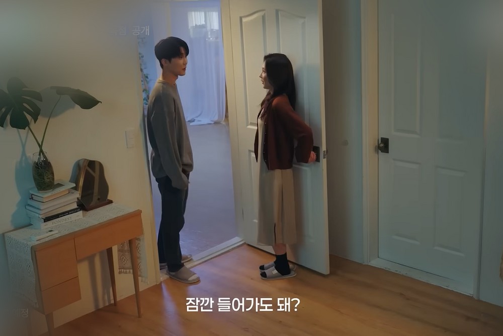 番組のティザー映像で向かい合う男女