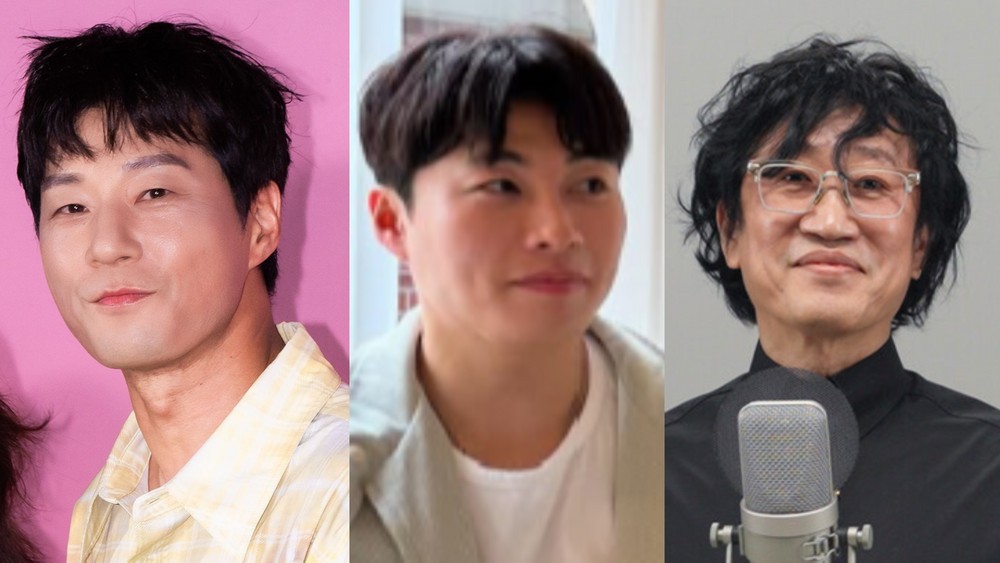俳優イ・チョニ、ソン・ヒョンソ、歌手キム・グァンジンの写真を並べたコラージュ。