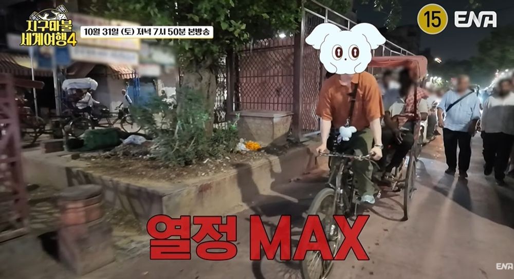 천우희→<b>장동윤</b>, 인력거 끌고 <b>경비행기</b>·고공 액티비티까지 '열정' ('지...