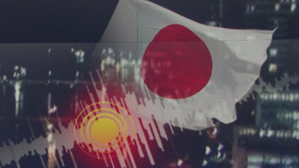 일본 <b>이와테현</b> 규모 5.5 <b>지진</b>‥"<b>지진해일</b> 우려 없어"