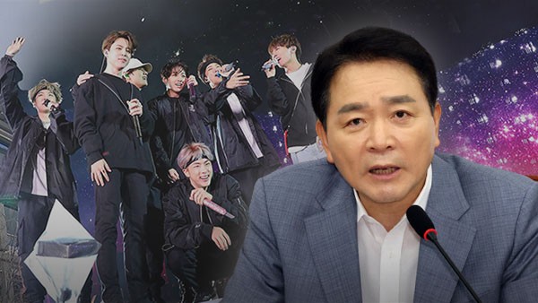 국민의힘 <b>성일종</b> "BTS 잼버리 참여 위해 국방부 모든 조치 취해야"