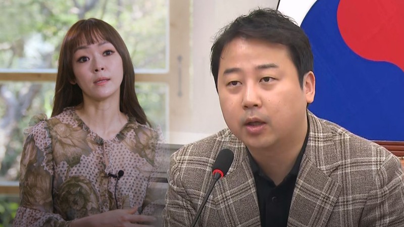 장예찬 "<b>자우림 김윤아</b>든 누구든 공적 발언엔 무거운 책임"