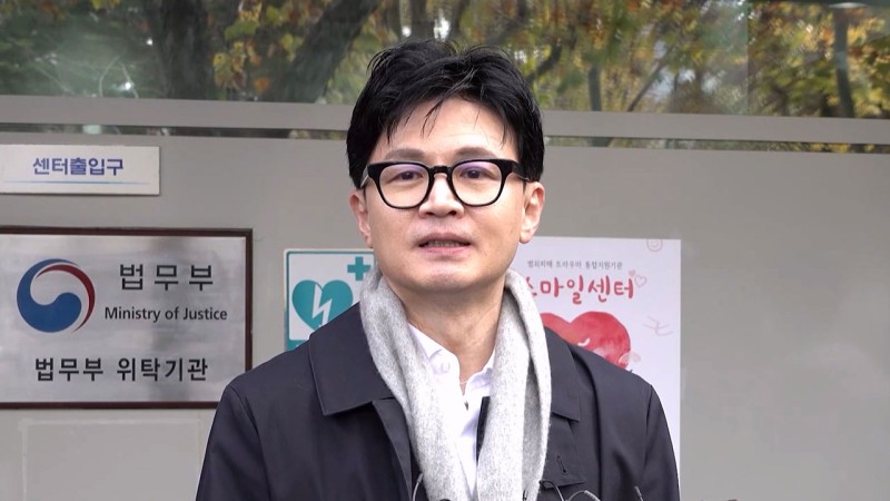 <b>총선</b> 출마설에 <b>한동훈</b> "추측은 가능‥제 할 일 열심히 하고 있다"