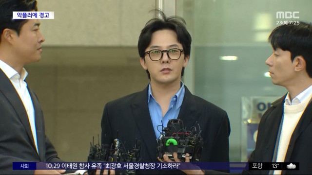 커뮤니티 댓글 링크 이미지