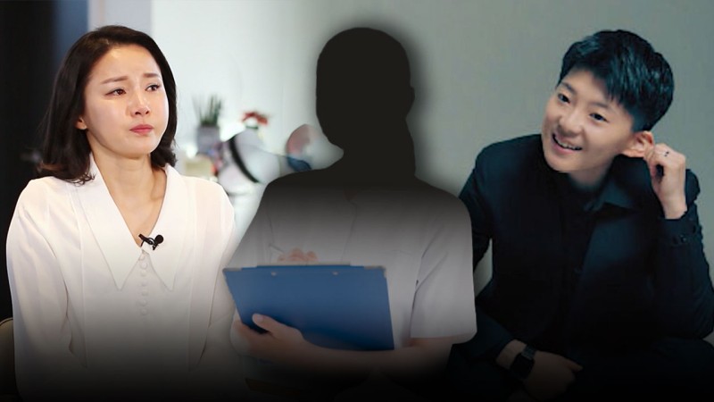 <b>남현희</b> 산부인과 쫓아온 전청조에 놀란 간호사 "엇! 아드님이‥!"
