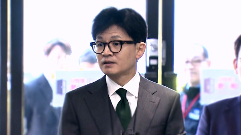 <b>한동훈</b> "<b>이재명 때문</b>에 70일 남기고도 선거제 못 정하는 민주당"