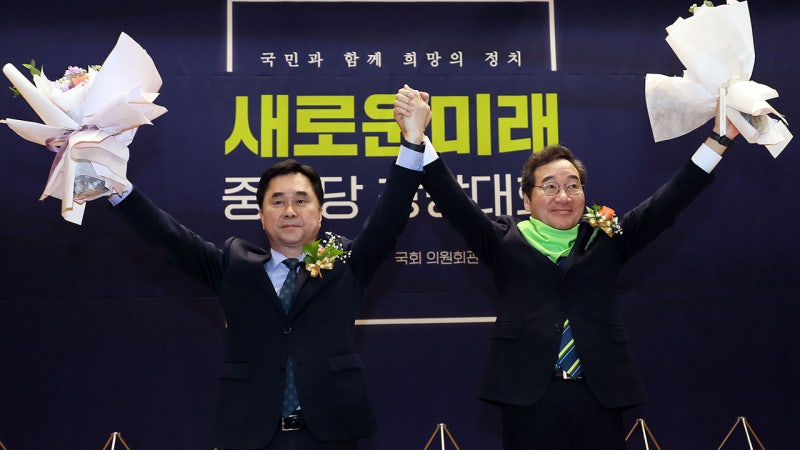 민주당 탈당파 '새로운미래' 창당‥<b>이낙연</b>·<b>김종민</b> 공동대표