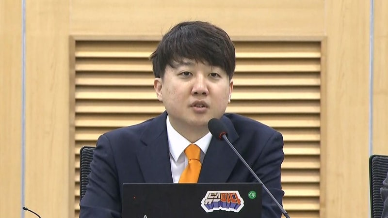 <b>이준석</b> "<b>한동훈</b>, 김건희 비판에는 인색‥'양두구육' 역할"