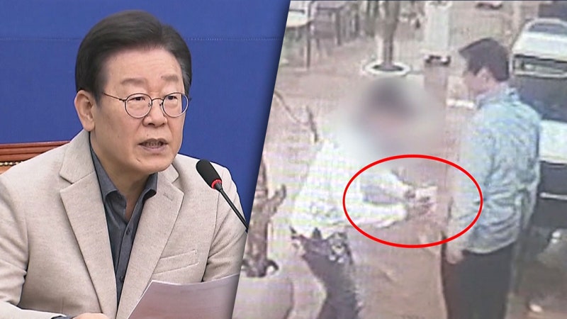 <b>이재명</b> "'돈 봉투 수수 의혹' <b>정우택</b>, 국회에서 제명해야"