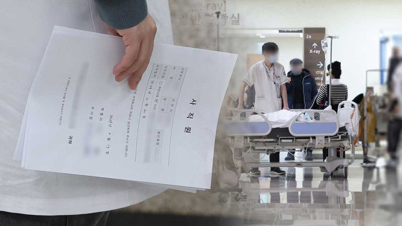 어제까지 경기도 전체 <b>전공의</b>의 36% <b>사직서</b> 제출