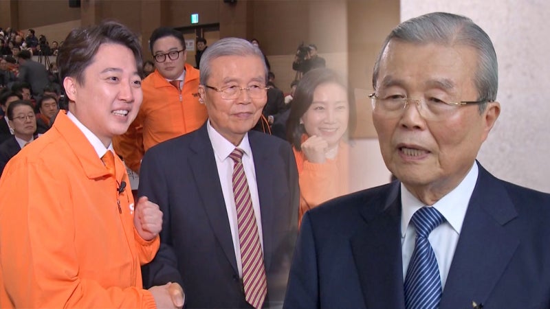 <b>개혁신당</b>, <b>공관위원장에 김종인</b> 선임‥이준석 "정무능력 탁월"