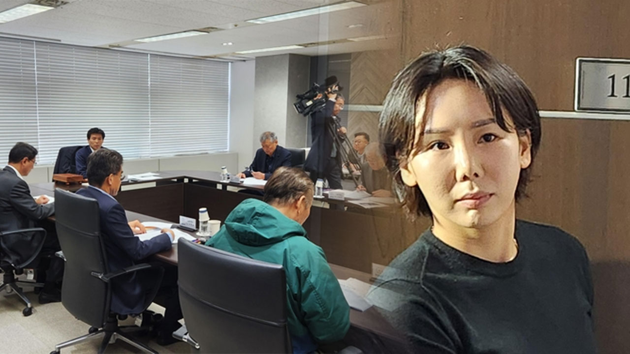 '<b>후배</b> 괴롭힘' 페퍼 <b>오지영</b>, 1년 자격 정지‥구단과 계약해지