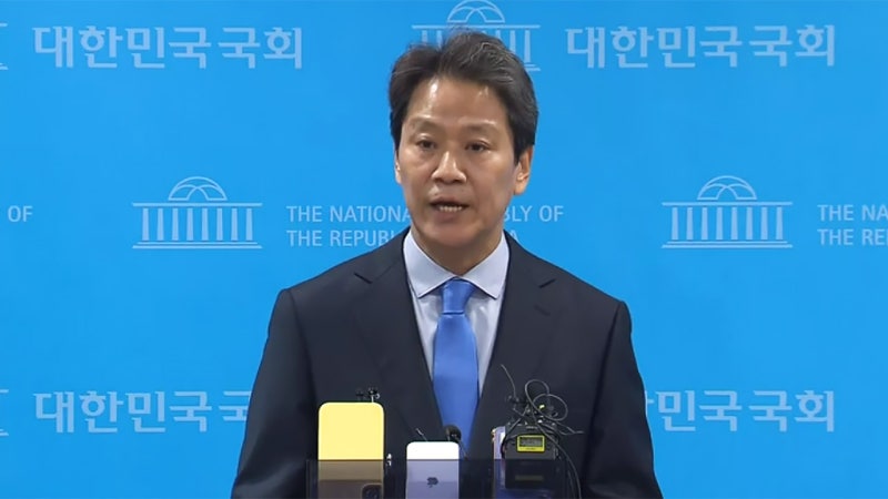 '<b>공천 배제</b>' <b>임종석</b> "명문정당 믿었다‥지도부 재고 요청"