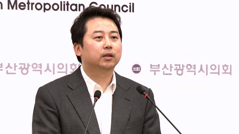 국민의힘, '<b>막말</b> 논란' <b>장예찬</b> 부산 수영 <b>공천</b> 취소