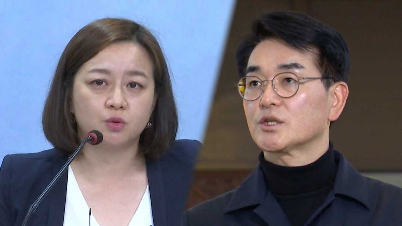 민주, '<b>조수진 사퇴</b>' 강북을에 "박용진 승계 어려워‥전략<b>공천</b>만 가능"