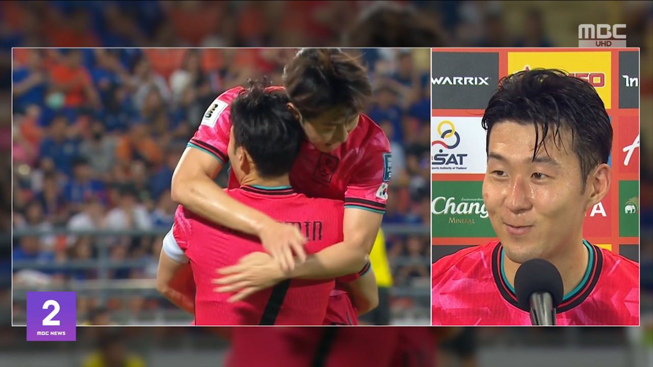 '<b>손흥민</b>·<b>이강인</b> 합작골'‥태국에 3-0 완승