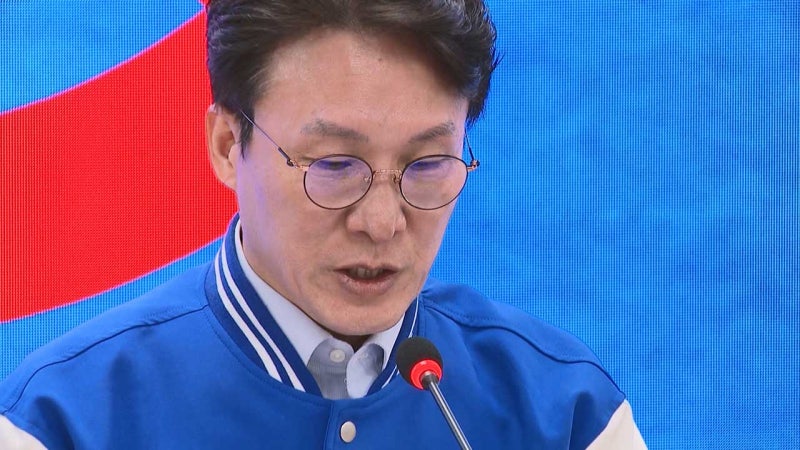 <b>민주</b>, <b>올림픽대로</b> 전 구간 <b>지하화</b> 공약‥"한강 더욱 가까워질 것"